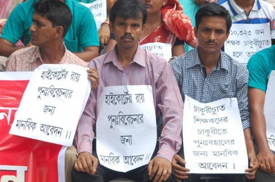Finally Tripura Govt bowing down to HC ruling : Govt. finalized new employment policy : UGT teachers future under hammer 